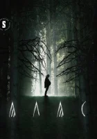 Алас смотреть онлайн сериал 1 сезон