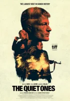 Тихие смотреть онлайн (2025)