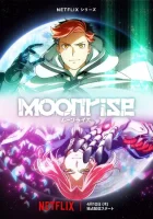 Восход Луны смотреть онлайн аниме сериал 1 сезон