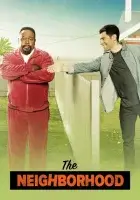 Соседство смотреть онлайн сериал 1-7 сезон