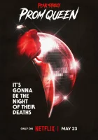 Улица страха: Королева выпускного смотреть онлайн (2025)