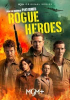  САС: Неизвестные герои смотреть онлайн сериал 1-2 сезон 