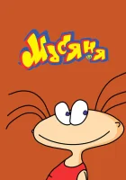  Масяня смотреть онлайн мультсериал 1-2 сезон 