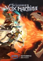  Легенда о Vox Machina смотреть онлайн мультсериал 1-3 сезон 