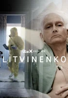  Литвиненко смотреть онлайн сериал 1 сезон 
