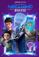  Правила Мегамозга! смотреть онлайн мультсериал 1 сезон 