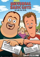  Безусловно базовые друганы смотреть онлайн мультсериал 1-2 сезон 