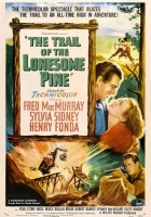  Тропинка одинокой сосны смотреть онлайн (1936) 