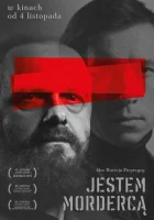  Я — убийца смотреть онлайн I'm a Killer (2016) 