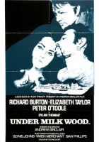  Под сенью млечного леса смотреть онлайн (1971) 