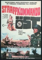  Призывница Гретта смотреть онлайн (1973) 