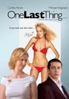  Последнее желание смотреть онлайн (2005) 