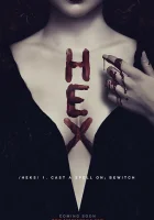  Сглаз смотреть онлайн (2018) бесплатно в HD