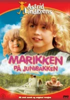  Мадикен из Юнибаккена смотреть онлайн (1980) 