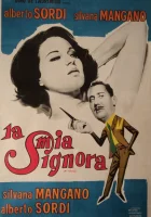  Моя госпожа смотреть онлайн (1964) 