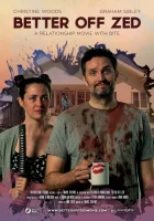  Так даже лучше смотреть онлайн (2018) 