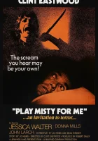  Сыграй мне перед смертью смотреть онлайн (1971) 