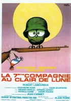  Седьмая рота при свете луны смотреть онлайн (1977) 