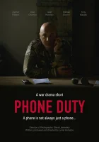  Дежурство смотреть онлайн (2018) 