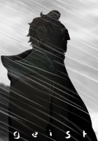  Призрак смотреть онлайн (2015) бесплатно в HD