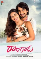  Raju Gadu смотреть онлайн (2018) 