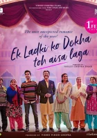  Что я почувствовал, когда увидел эту девушку смотреть онлайн (2019) 