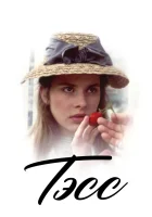  Тэсс смотреть онлайн (1979) бесплатно в HD