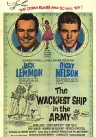  Самый дурацкий корабль в армии смотреть онлайн (1960) 