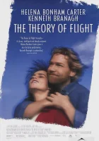  Теория полета смотреть онлайн (1998) бесплатно в HD