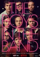  Парни в группе смотреть онлайн (2020) 