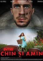  Между страданием и верой смотреть онлайн (2019) 