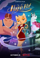  Ты, животное! смотреть онлайн (2020) 