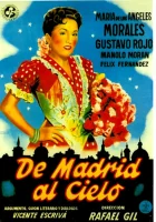  De Madrid al cielo смотреть онлайн (1952) 