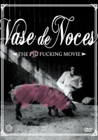  Свадебная ваза смотреть онлайн (1974) 