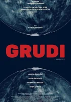  Груди смотреть онлайн (2020) 