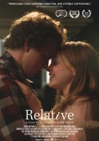  Родственник смотреть онлайн (2022) 