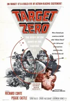  Главная цель смотреть онлайн (1955) 