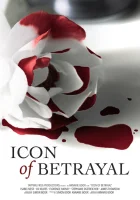  Символ предательства смотреть онлайн (2022) 