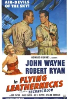  Горящий полет смотреть онлайн Летающие морпехи (1951) 