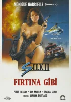  Шелк 2 смотреть онлайн (1989) 