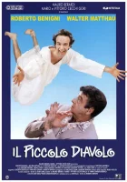  Чертенок смотреть онлайн (1988) 