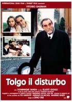  Прошу не беспокоиться смотреть онлайн (1990) 