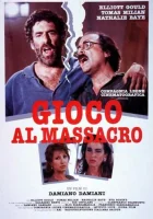  Игра в убийство смотреть онлайн (1989) 