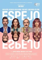  Зеркало, Зеркало смотреть онлайн (2022) 