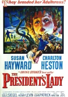  Первая леди смотреть онлайн (1953) 