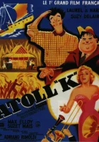  Утопия смотреть онлайн (1951) 