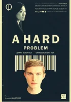  Сложная проблема смотреть онлайн (2021) 