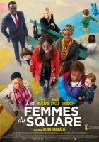  Няня смотреть онлайн (2022) бесплатно в HD