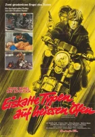  Живи как полицейский, умри как мужчина смотреть онлайн Live Like a Cop Die Like a Man (1976) 