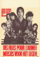  Они шли за солдатами смотреть онлайн (1965) 